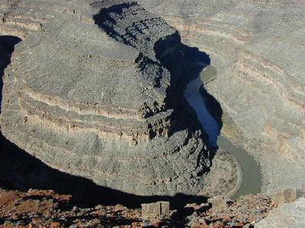 Goosenecks State Park, UT