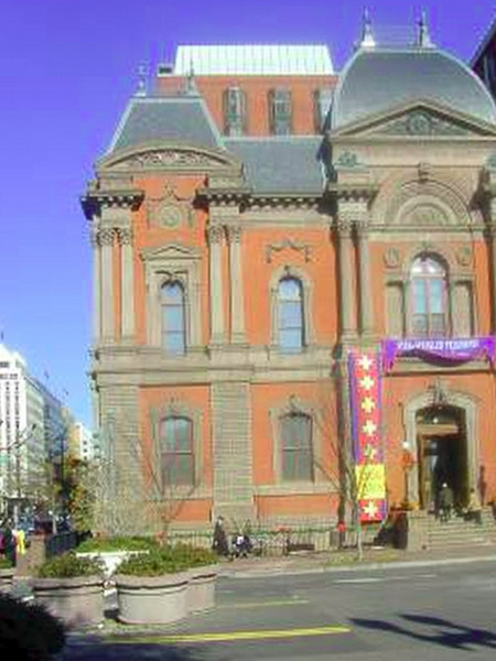 Washington DC, Renwick gallery