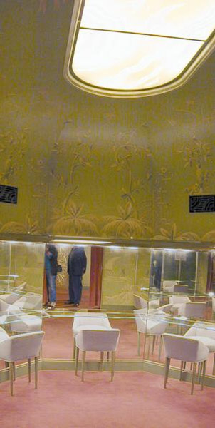 Paramount Theater, Oakland, CA