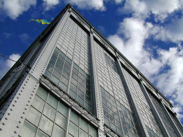 Higgins Armory Museum