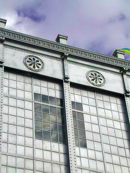 Higgins Armory Museum