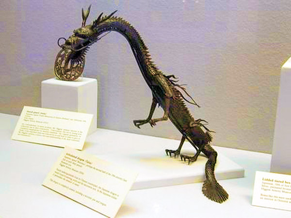 Higgins Armory Museum