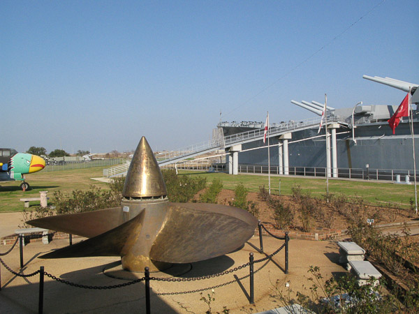 USS Alabama Battleship Memorial Park