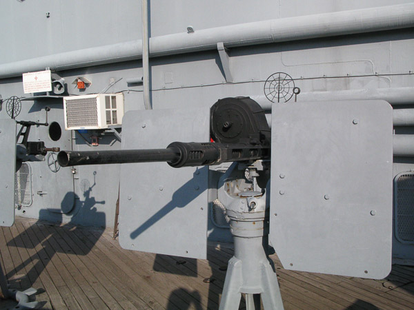 USS Alabama Battleship Memorial Park