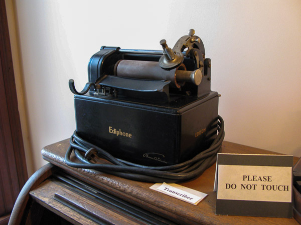 Howard Steamboat Museum