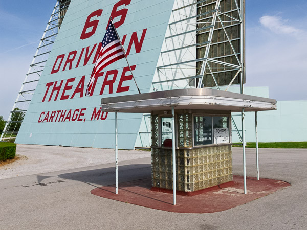 66 Drive-In Theater, Carthage, MO